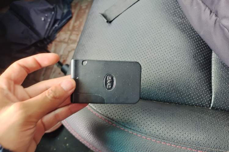 Used BYD S6 2014 1.5TI Manual Luxury 5-Seater Vehicle Key