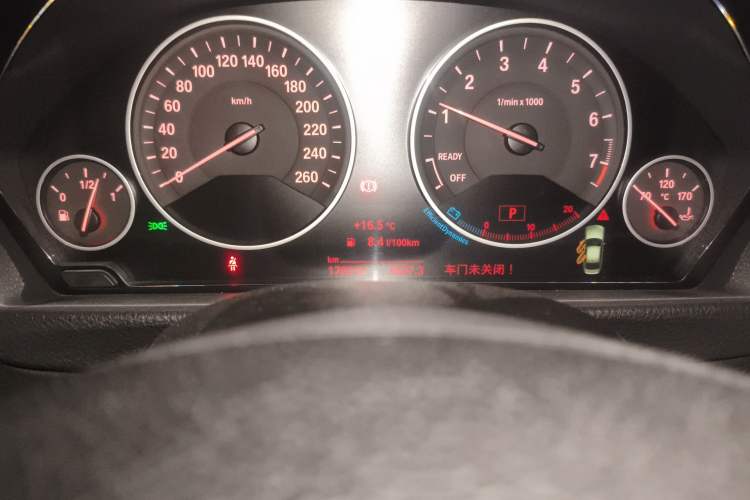 Used BMW 3 Series 2015 320Li Luxury Design Package Premium Edition Odometer Close Up