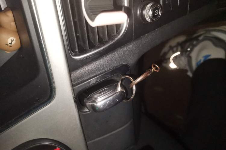 Used Audi A4L 2016 35 TFSI Collection Edition S line Comfort Model Vehicle Key