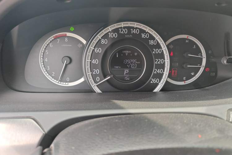 Used Honda Accord 2015 2.0L LX Comfort Edition