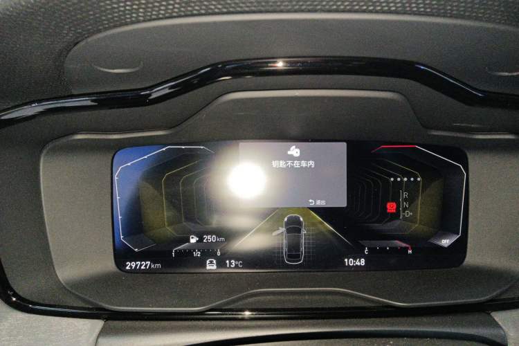 Used Lynk & Co 03 2022 2.0TD DCT JingPro
