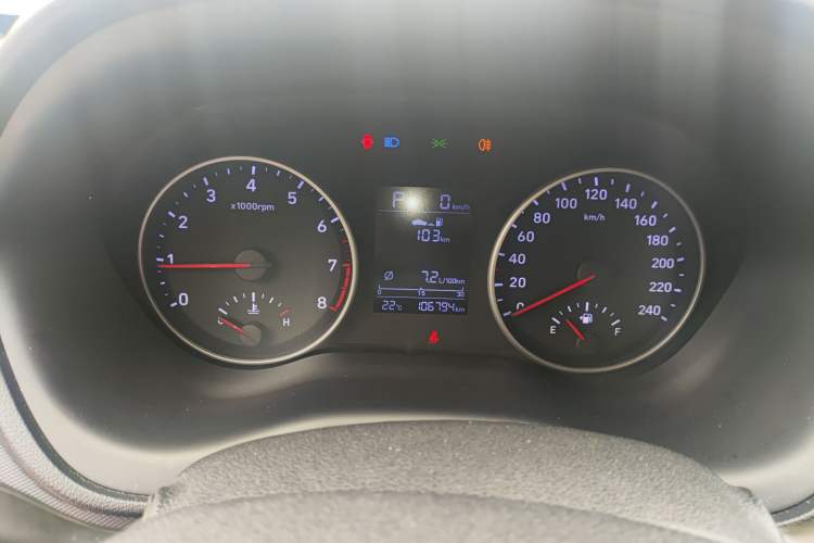 Used Hyundai Celesta 2020 1.6L Automatic GL Enjoyable Edition Instrument Cluster