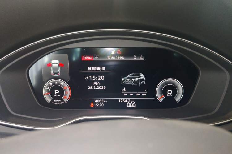 Used Audi Q5L 2024 40 TFSI Luxury Dynamic Edition