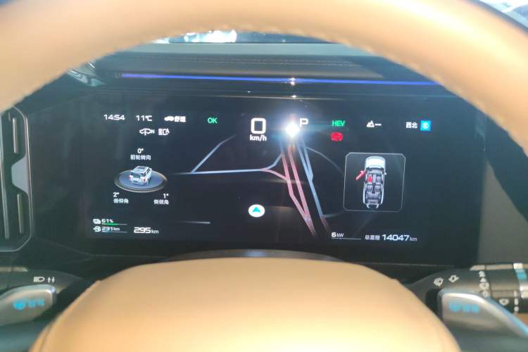 Used Formula Leopard Leopard 8 2025 Smart & Brave Flagship Edition 6 Seats
