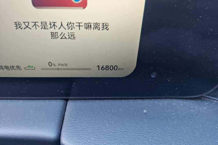 Used Hima AITO M5 2024 Extended-Range Max RS Four-Wheel Drive Advanced Intelligent Driving Version
