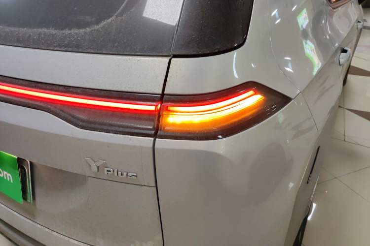 Used AION Y 2025 Plus 510 Smart Edition