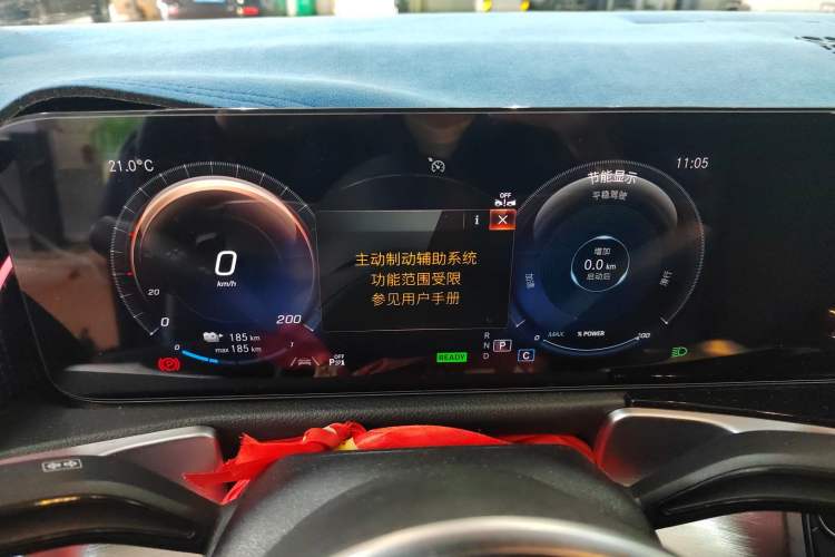 Used Mercedes-Benz EQB 2022 EQB 260 Instrument Cluster