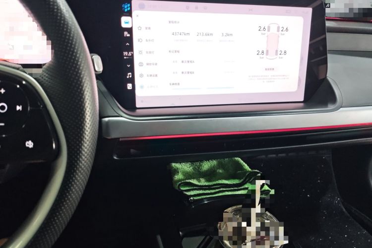 Used XPeng P7 2020 670N