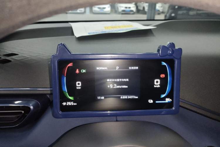 Used BYD Seagull 2023 Active Version