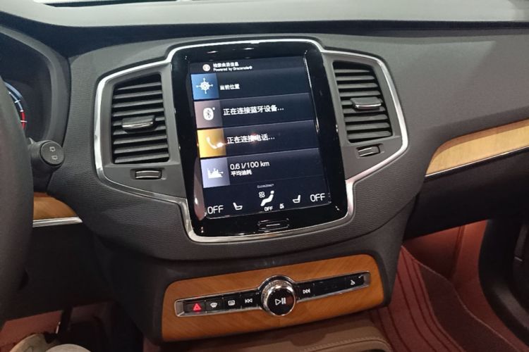 Used Volvo XC90 2022 B5 Smart Drive Luxury Edition 5 Seats
