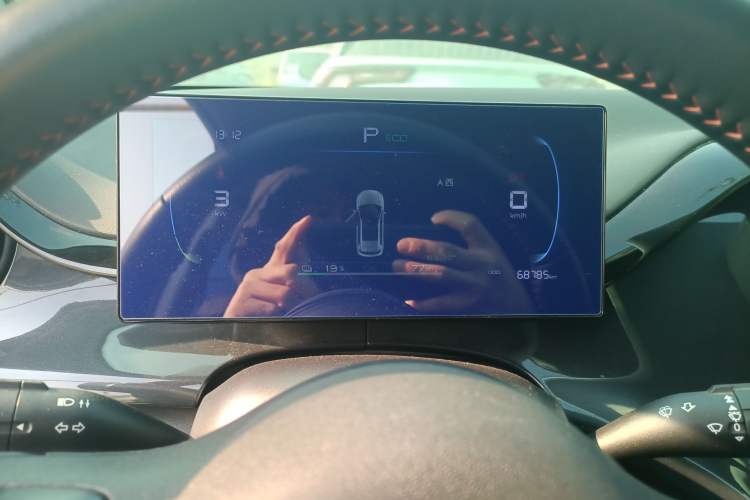 Used BYD e2 2024 Honor Edition Luxury Model Instrument Cluster