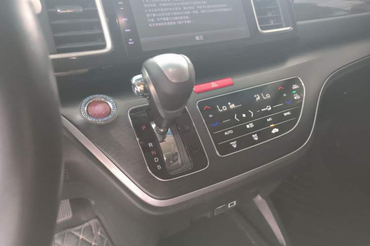 Used Honda Elysion 2016 2.4L Comfort Edition Gear Lever