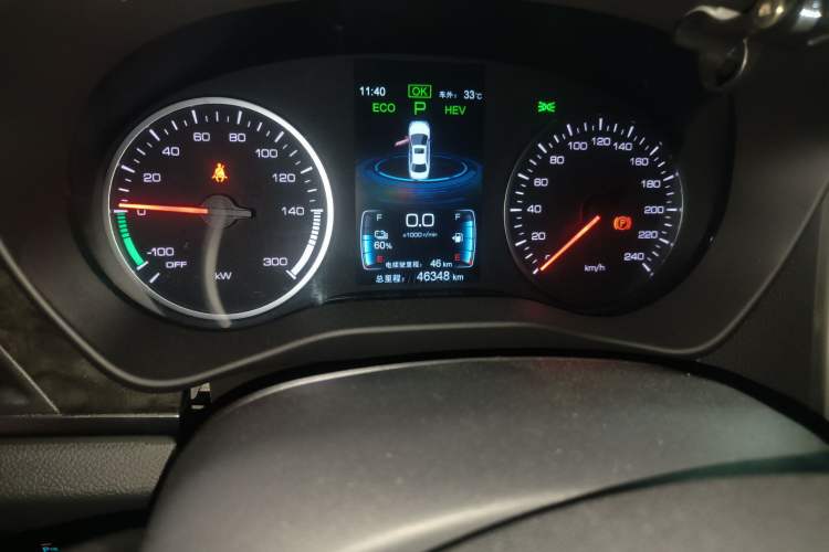 Used BYD Qin New Energy 2017 1.5T Luxury Model
