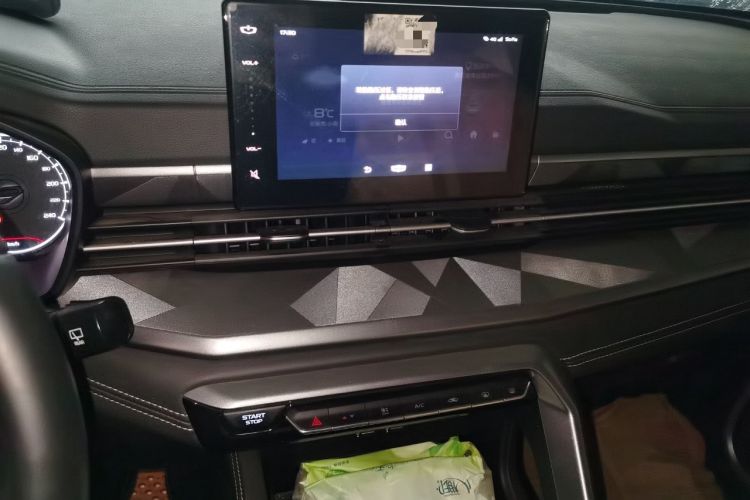 Used Geely Auto Vision X6 2021 PRO 1.4T Manual Luxury Model