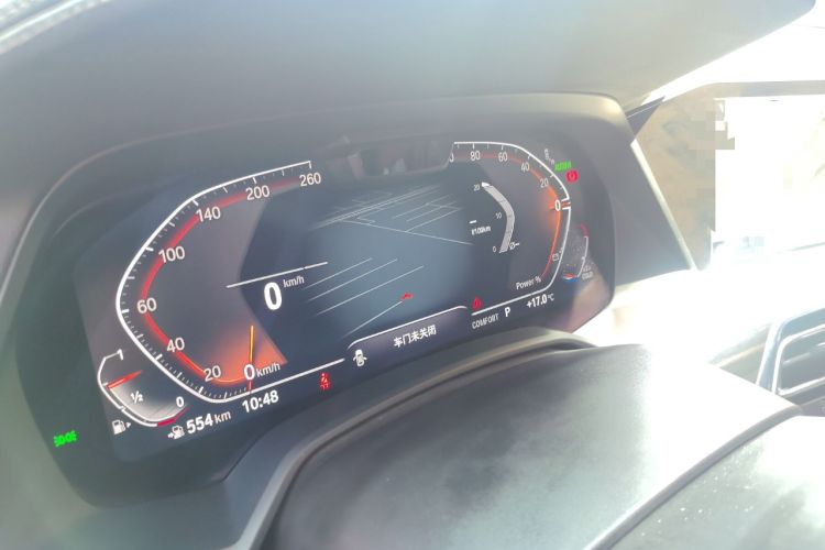 Used BMW X5 2022 Restyled xDrive 40Li Luxury Edition M Sport Package