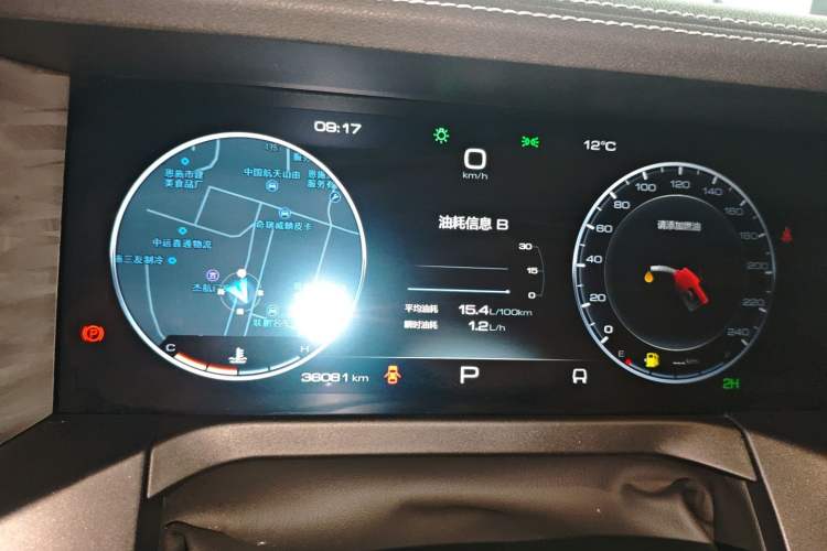 Used Tank 300 2021 Off-Road Edition 2.0T Conqueror
