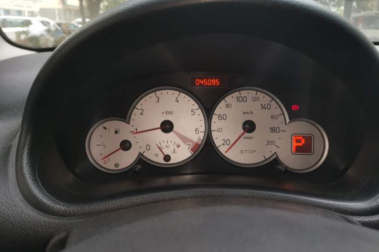 Used Citroen C2 2012 1.6L Automatic Sport Model Instrument Cluster