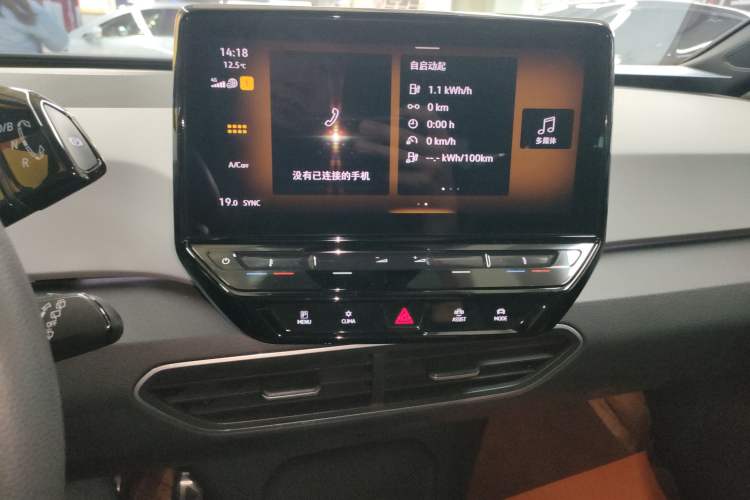 Used Volkswagen ID.3 2022 Active Pure Intelligent Enjoyment Edition