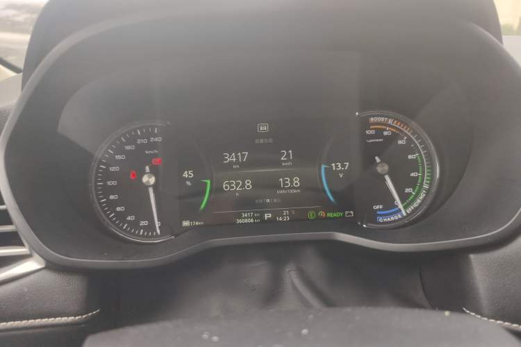 Used Roewe Ei5 2019 Smart Connect Flagship Edition Instrument Cluster