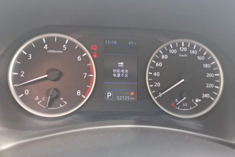 Used Nissan Sylphy 2021 1.6L XL CVT Enjoyment Edition
