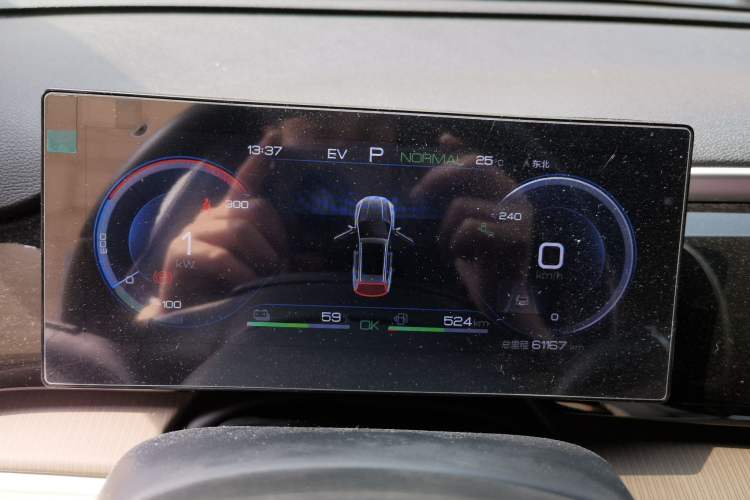 Used BYD Song Pro New Energy 2022 DM-i 110km Flagship Pro Model
