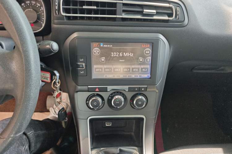 Used Citroen C4 Sega 2016 1.6L Manual Comfort Model Audio And AC Panel