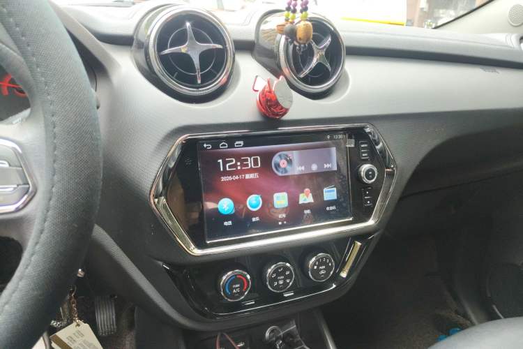 Used Soueast DX3 2018 1.5T CVT Luxury Model Audio And AC Panel