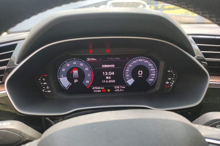 Used Audi Q3 2021 35 TFSI Fashionable and Elegant Model
