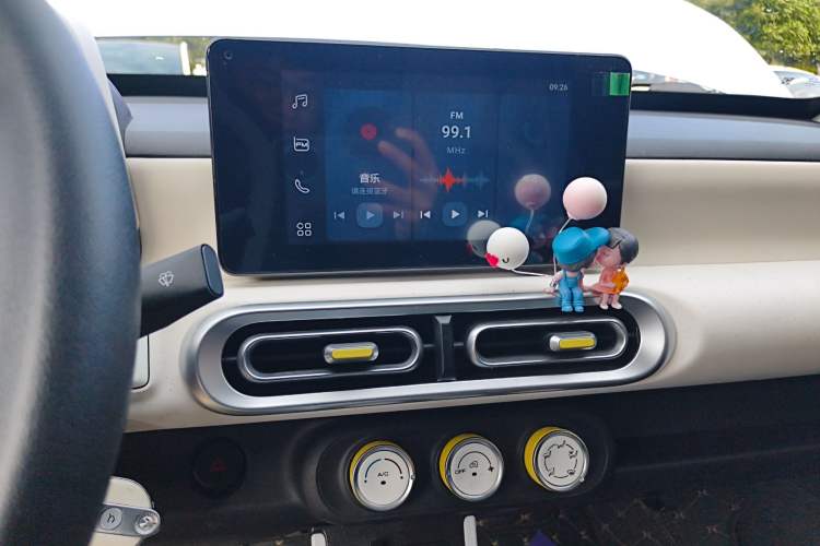 Used Wuling Hongguang MINIEV 2024 3rd Generation 170 km Audio And AC Panel