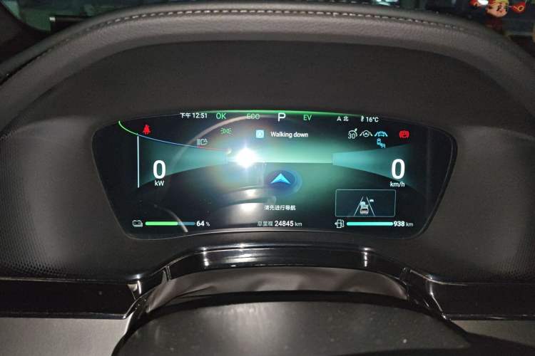 Used BYD Tang New Energy 2024 DM-i Glory Edition 200KM Flagship Model Instrument Cluster