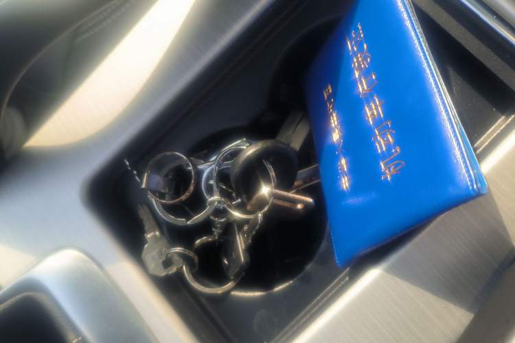 Used Geely Auto Emgrand X7 Sport 2018 2.0L Manual Two-Wheel Drive Zhiya Version Vehicle Key