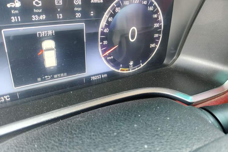 Used BAIC Off-Road BJ40 2018 PLUS 2.3T Automatic Four-Wheel Drive Premium Edition China V
