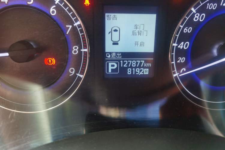 Used Infiniti QX50 2015 2.5L Comfort Edition
