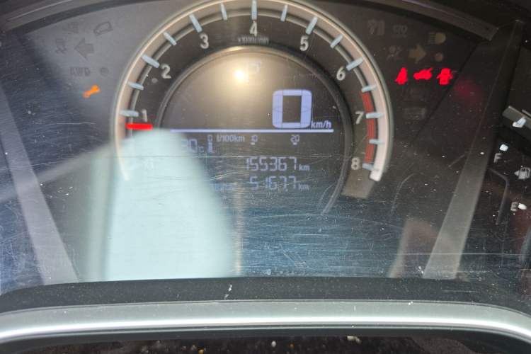 Used Honda CR-V 2017 240TURBO CVT 2WD Urban Edition
