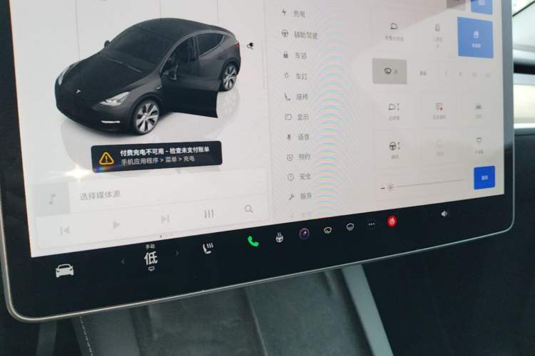 Used Tesla Model Y 2022 Revised Version Rear-Wheel Drive