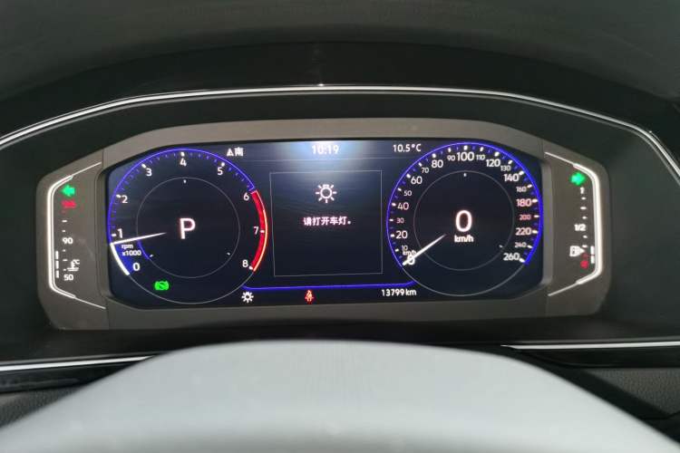 Used Volkswagen Magotan 2023 2 Million Units Commemorative Edition 330TSI DSG Luxury Version
