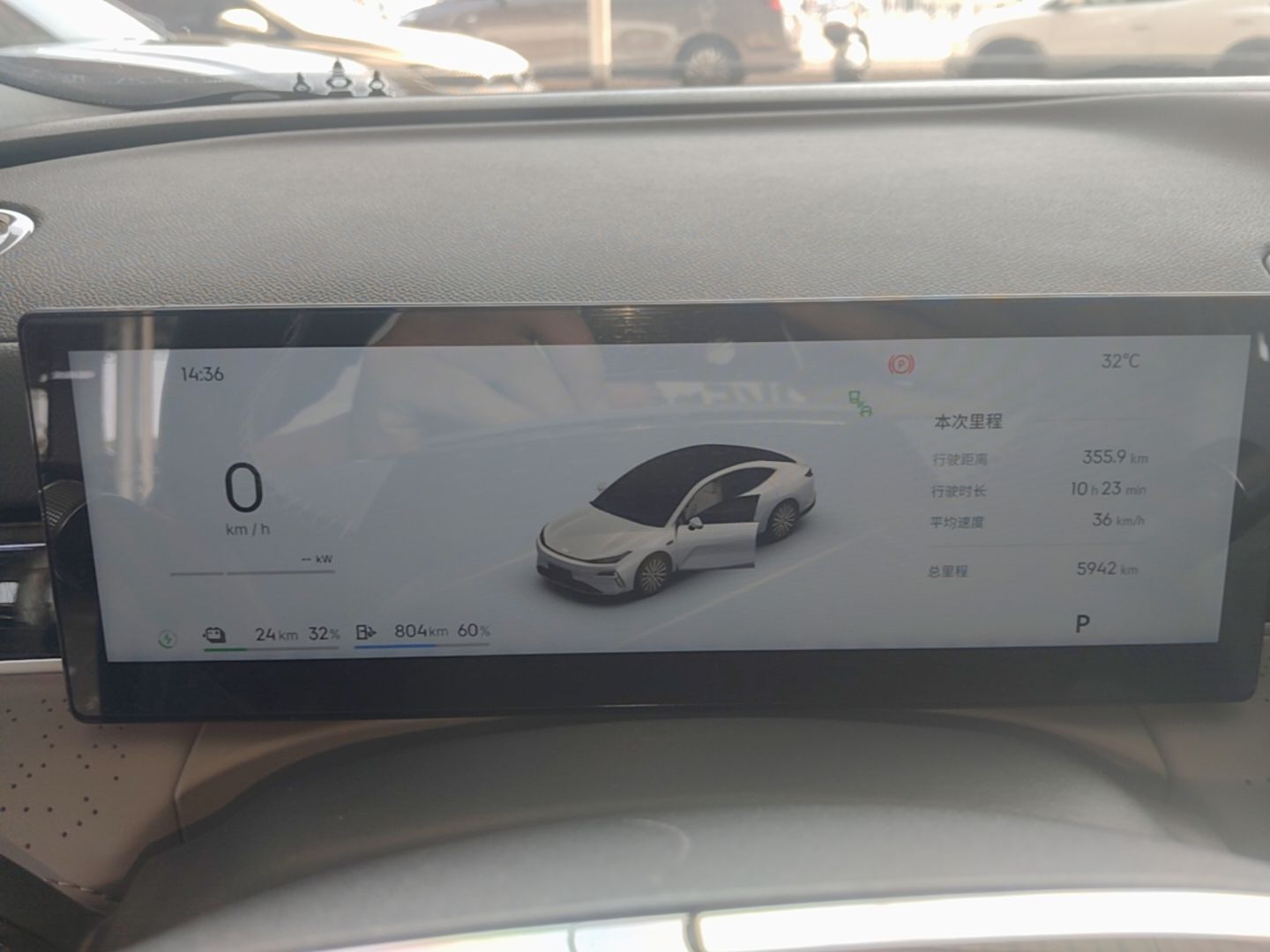Geely Galaxy 8 2025 130km EM-i Prestige Edition — снимка 14