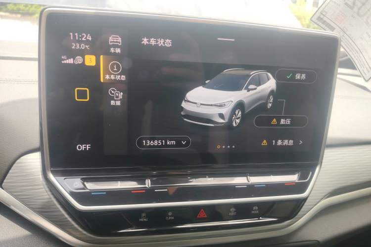 Used Volkswagen ID.4 CROZZ 2022 Long-Range PURE+ Edition