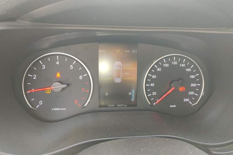 Used BYD Song MAX 2017 1.5T Automatic Smart Connect Elite 7-Seater
