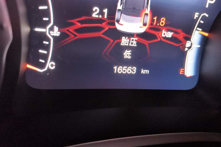 Used Jeep Compass 2017 200T Automatic Family Edition