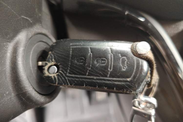 Used GAC Trumpchi GS4 2015 200T Manual Luxury Edition Vehicle Key