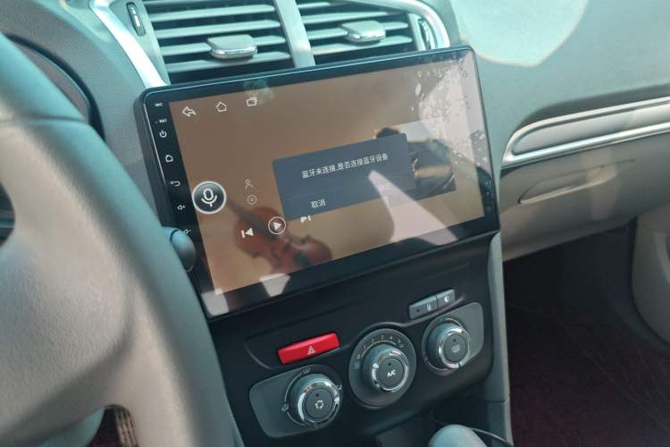 Used Citroen C4L 2015 1.8L Automatic Leading Edition