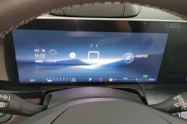 Used Buick GL8 2023 Avenir Aivia Six-Seat Deluxe Edition Instrument Cluster