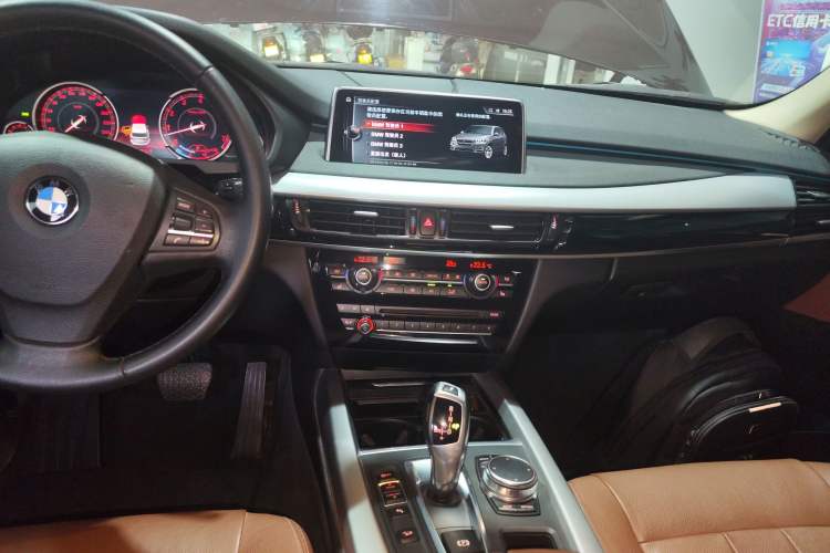 Used BMW X5 2018 xDrive35i Base Model Middle East
