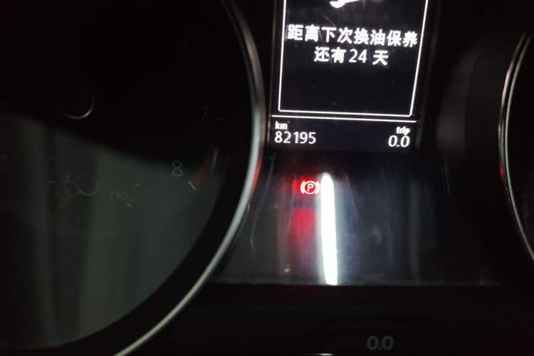 Used Volkswagen Magotan 2017 330TSI DSG Luxury Model