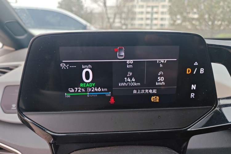 Used Volkswagen ID.3 2023 Upgraded Model Pure Intelligent Enjoyment Version
