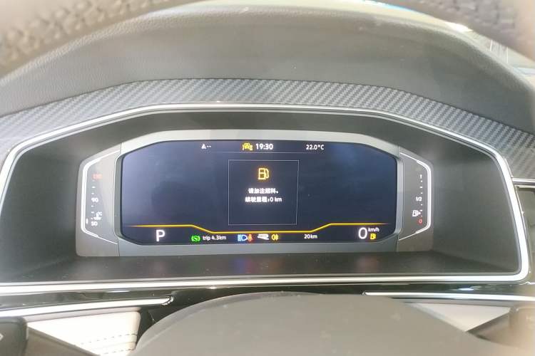 Used Volkswagen Tiguan L 2024 Outstanding Model 330TSI Automatic Two-Wheel Drive R-Line Dragon Glory Edition
