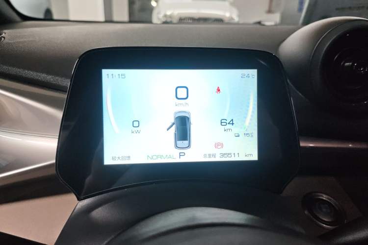 Used BYD Dolphin 2023 420 km Fashion Edition Instrument Cluster