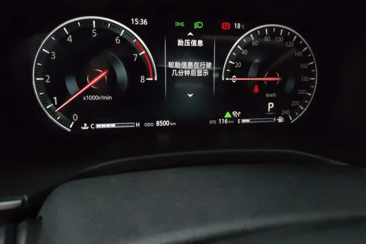 Used CHANGAN Ruicheng CC 2021 Blue Whale Edition 1.5T DCT Prestige Model