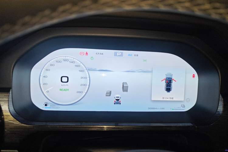 Used Tank 400 New Energy 2023 Hi4-T Super Edition Instrument Cluster